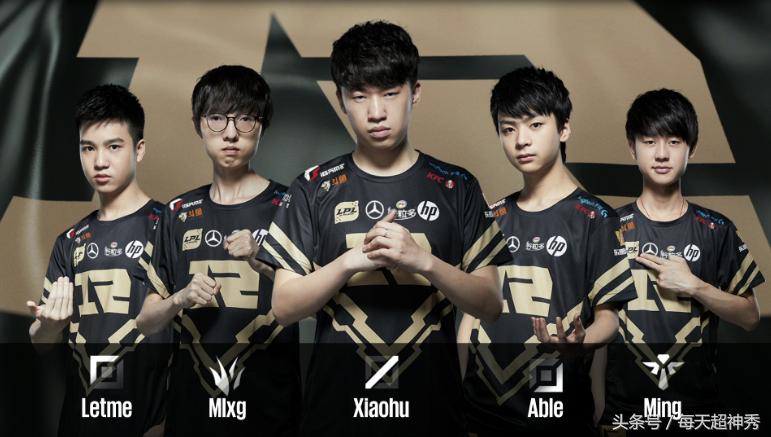 LPL今日賽事概覽，比賽動(dòng)態(tài)與精彩瞬間