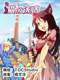 誘惑動(dòng)漫圖片獲取與欣賞指南，從初學(xué)者到進(jìn)階用戶(hù)的詳細步驟