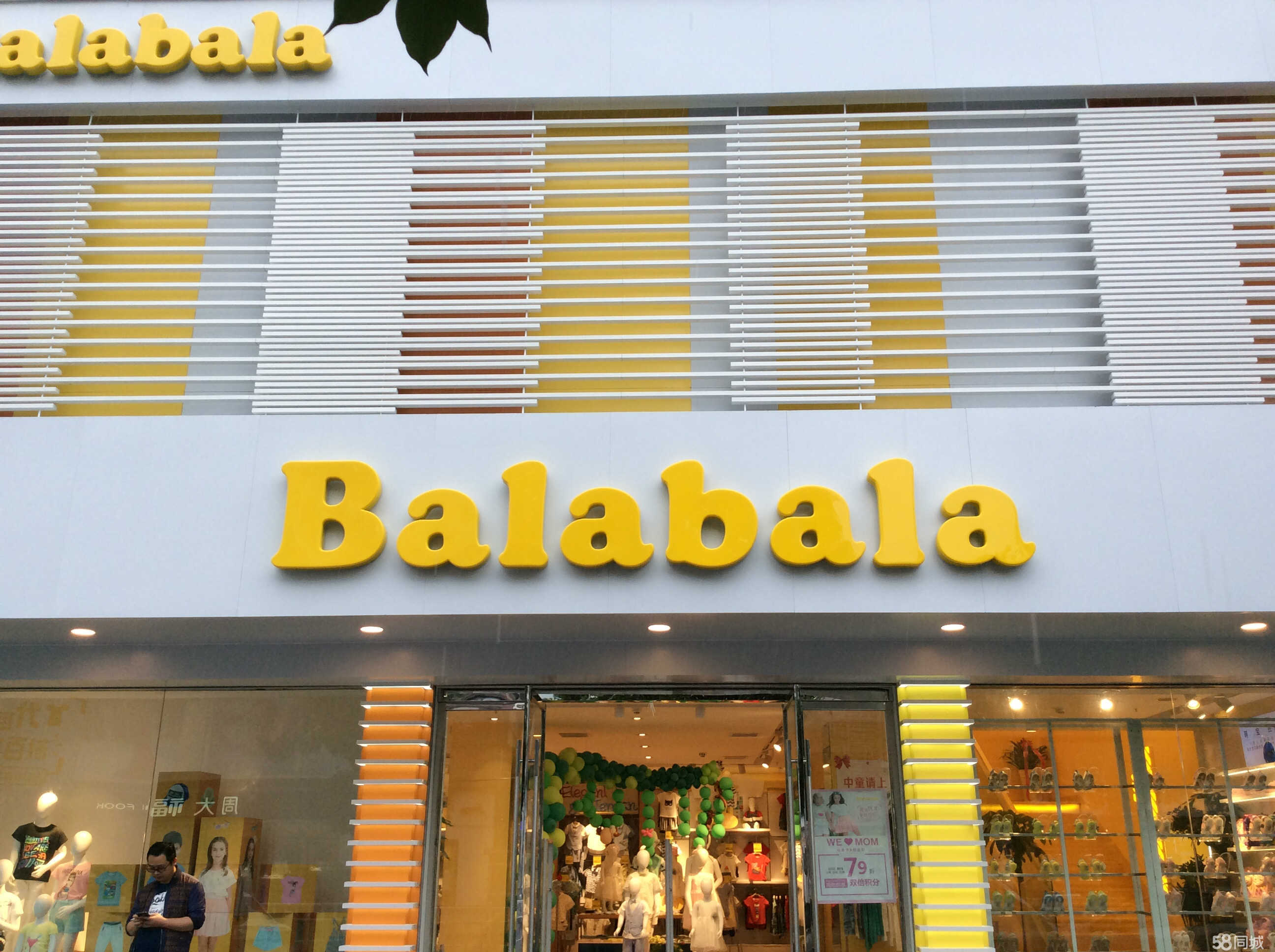 宜昌服裝廠(chǎng)招聘信息詳解，求職應聘步驟指南