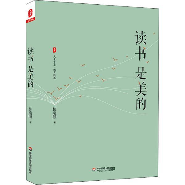 美的全新力作，科技與生活的無(wú)縫融合之美