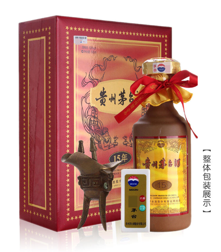 燈飾燈具 第153頁(yè)