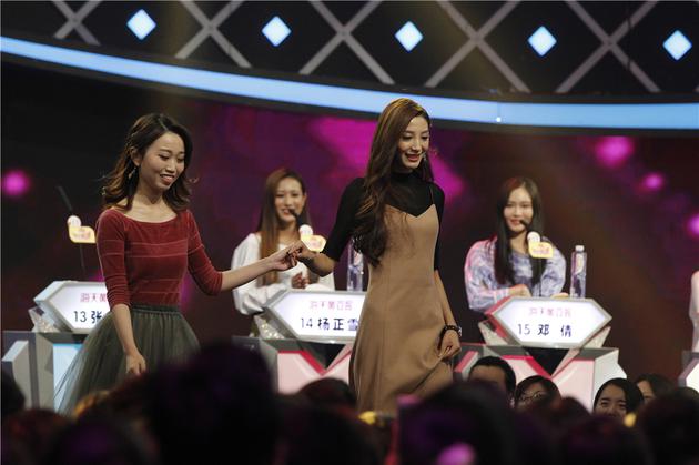 非誠勿擾最新一期約會(huì )故事，日常溫馨日常的情感之旅