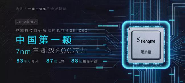 科技時(shí)代下的資訊快報，展望2025年Y閱資訊快報