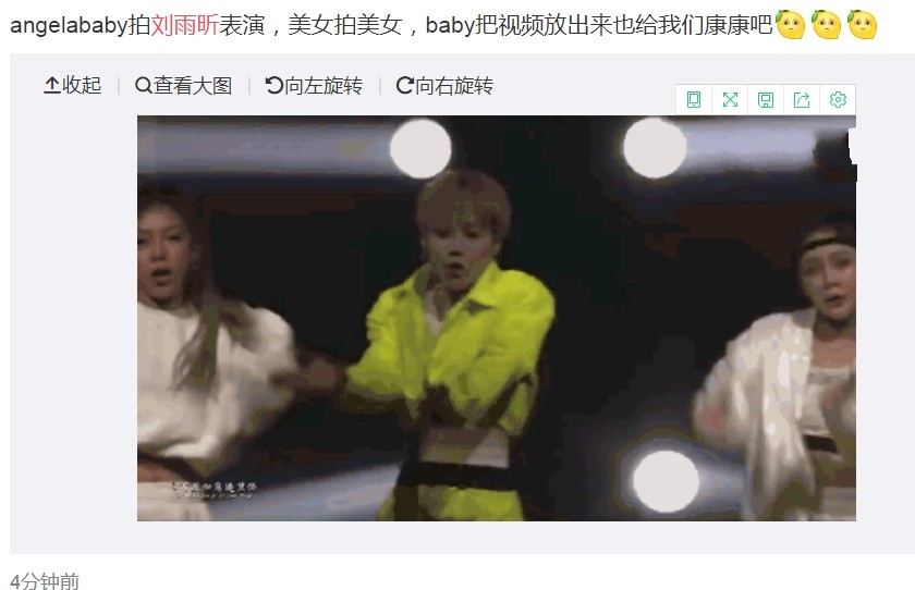 劉媲美新動(dòng)態(tài)揭秘，科技引領(lǐng)未來(lái)，感受高科技產(chǎn)品的魅力