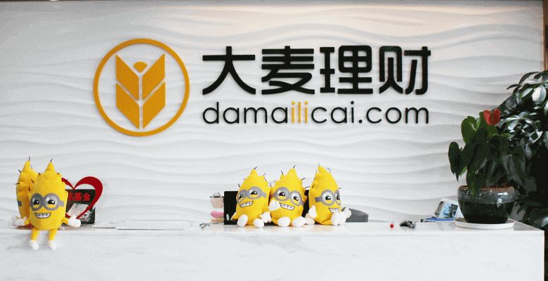 大麥理財最新動(dòng)態(tài)更新，最新消息匯總