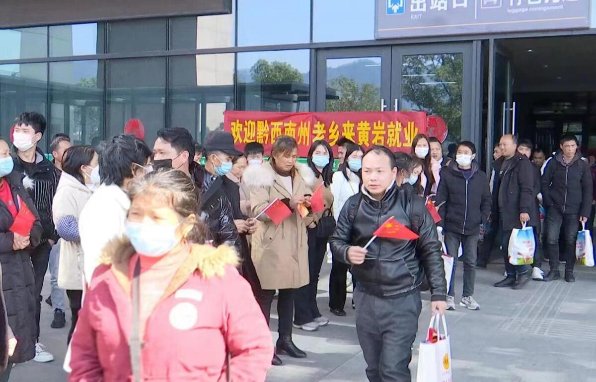 黃巖院橋最新招工，啟程新征程，變化帶來(lái)自信與成就感