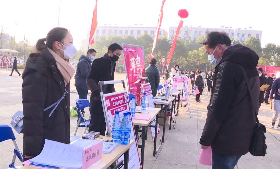 應城招聘最新消息，人才繁榮時(shí)代的匯聚之地