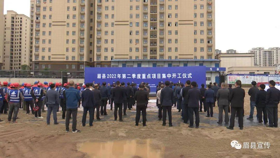 眉縣吧最新消息獲取指南，掌握最新動(dòng)態(tài)與資訊速遞