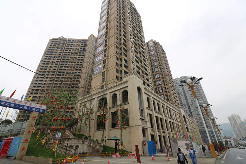 遵義市樓盤(pán)最新價(jià)格，與自然美景相遇，內心平和寧靜的居所探索