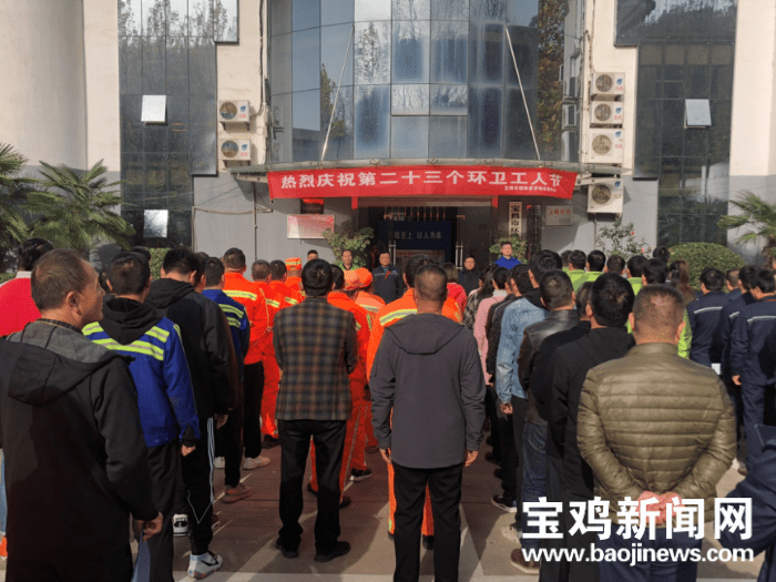 寶雞貼吧揭秘，城市角落的溫馨日常最新消息