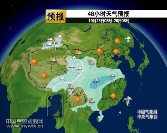 中國最新天氣預報視頻，天空變化與我們的關(guān)注焦點(diǎn)