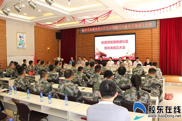 煙臺落戶(hù)口政策解讀，最新規定與要求