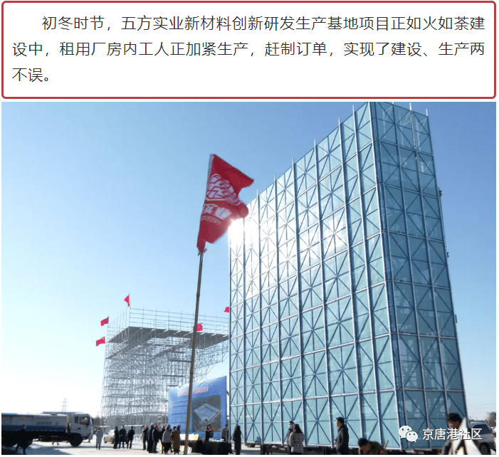 燈飾燈具 第150頁(yè)