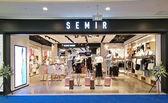 森馬服飾最新動(dòng)態(tài)，自然美景探索之旅，尋找內心的平和寧靜