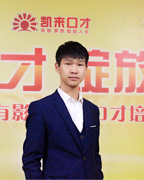 九華山最新招聘信息揭秘，探尋小巷中的職位獨特風(fēng)味