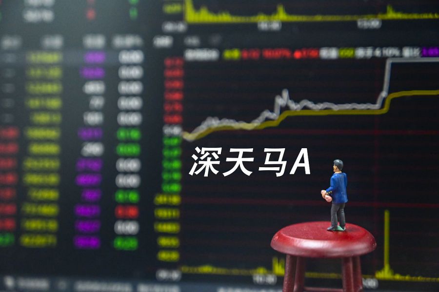 深天馬A最新消息速遞，日常溫馨與您同行