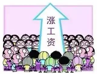 上海工資最新動(dòng)態(tài)，城市變遷中的薪資增長(cháng)與個(gè)人成長(cháng)