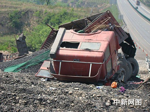 山西高速車(chē)禍最新消息，背后的溫情故事感動(dòng)人心