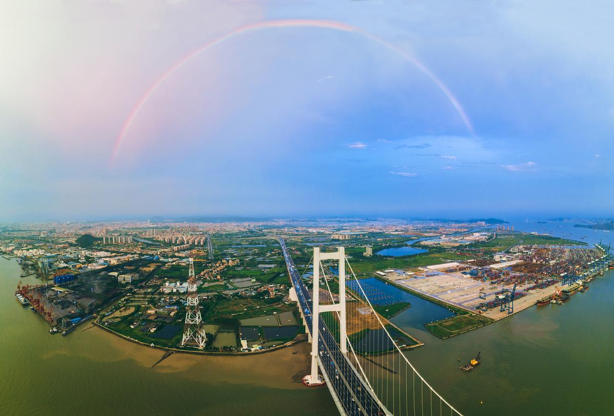 下載云支付APP最新版，開(kāi)啟自然美景探索之旅！