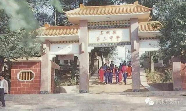 集體企業(yè)改制最新文件重磅發(fā)布，改革進(jìn)程加速推進(jìn)！