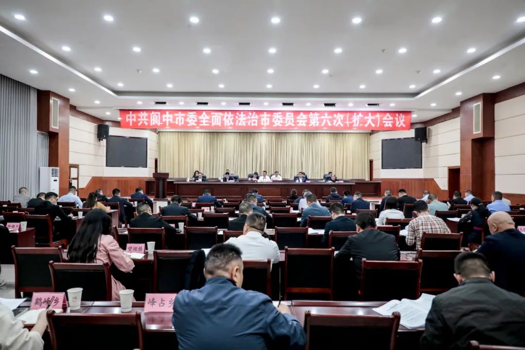 四川閬中最新新聞與自然美景之旅，探尋內心寧靜與平和的旅程