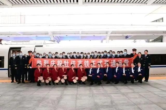 牡佳高鐵最新動(dòng)態(tài)更新，最新消息匯總