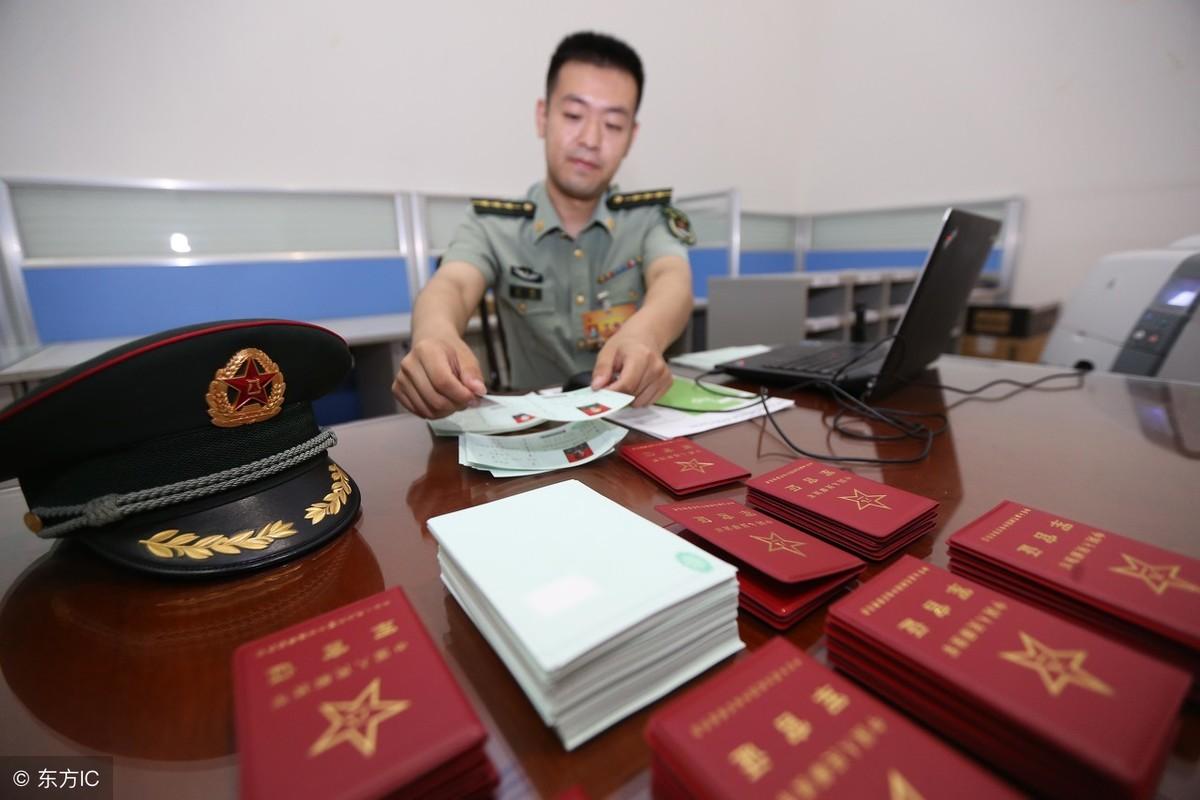 科技重塑警務(wù)未來(lái)，公安文職改革最新動(dòng)態(tài)揭秘新體驗