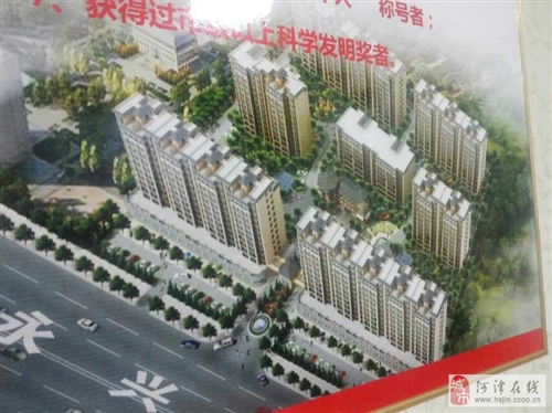 河津大產(chǎn)權二手房最新購買(mǎi)指南，從初學(xué)者到進(jìn)階用戶(hù)的全方位指南