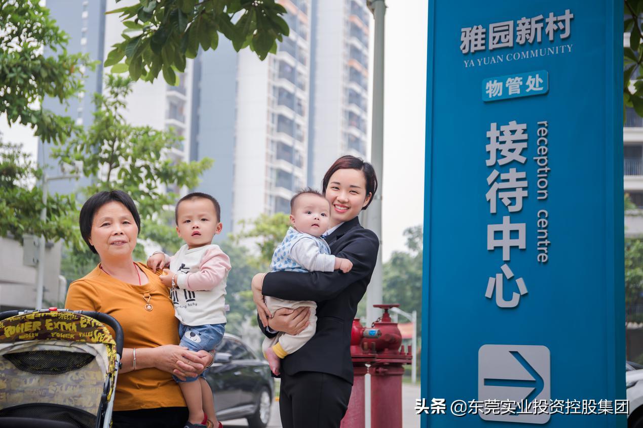 東城區公租房最新動(dòng)態(tài)與小巷深處的獨特小店揭秘