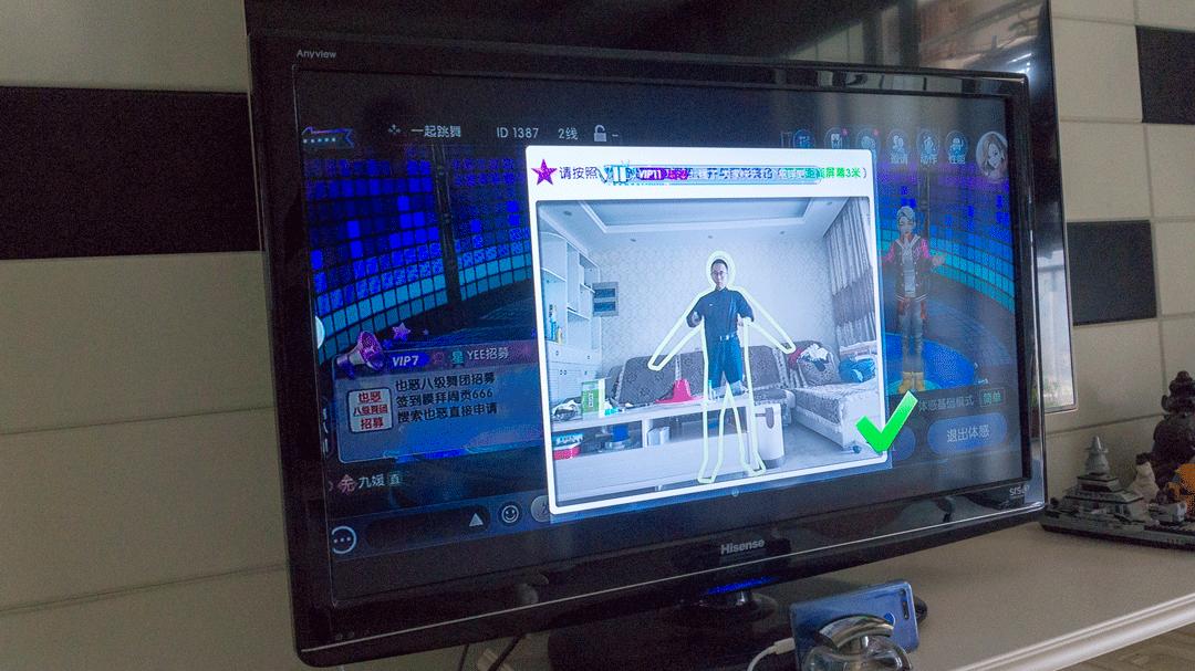 下載勁舞團最新版本，自然美景之旅與內心的平和節奏探尋