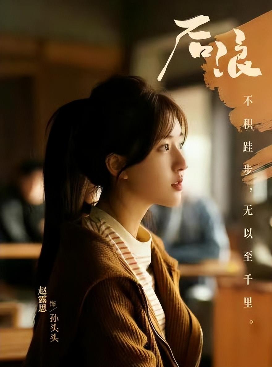 六六最新，前沿科技探索與創(chuàng  )新魅力領(lǐng)略