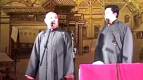 最新相聲視頻，笑破肚皮，歡樂(lè )無(wú)限！