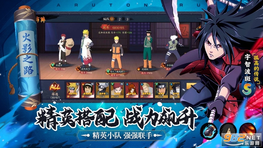 最新五影深度解析與觀(guān)點(diǎn)闡述