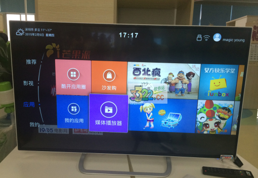 電視派最新，時(shí)代的影像記憶之旅