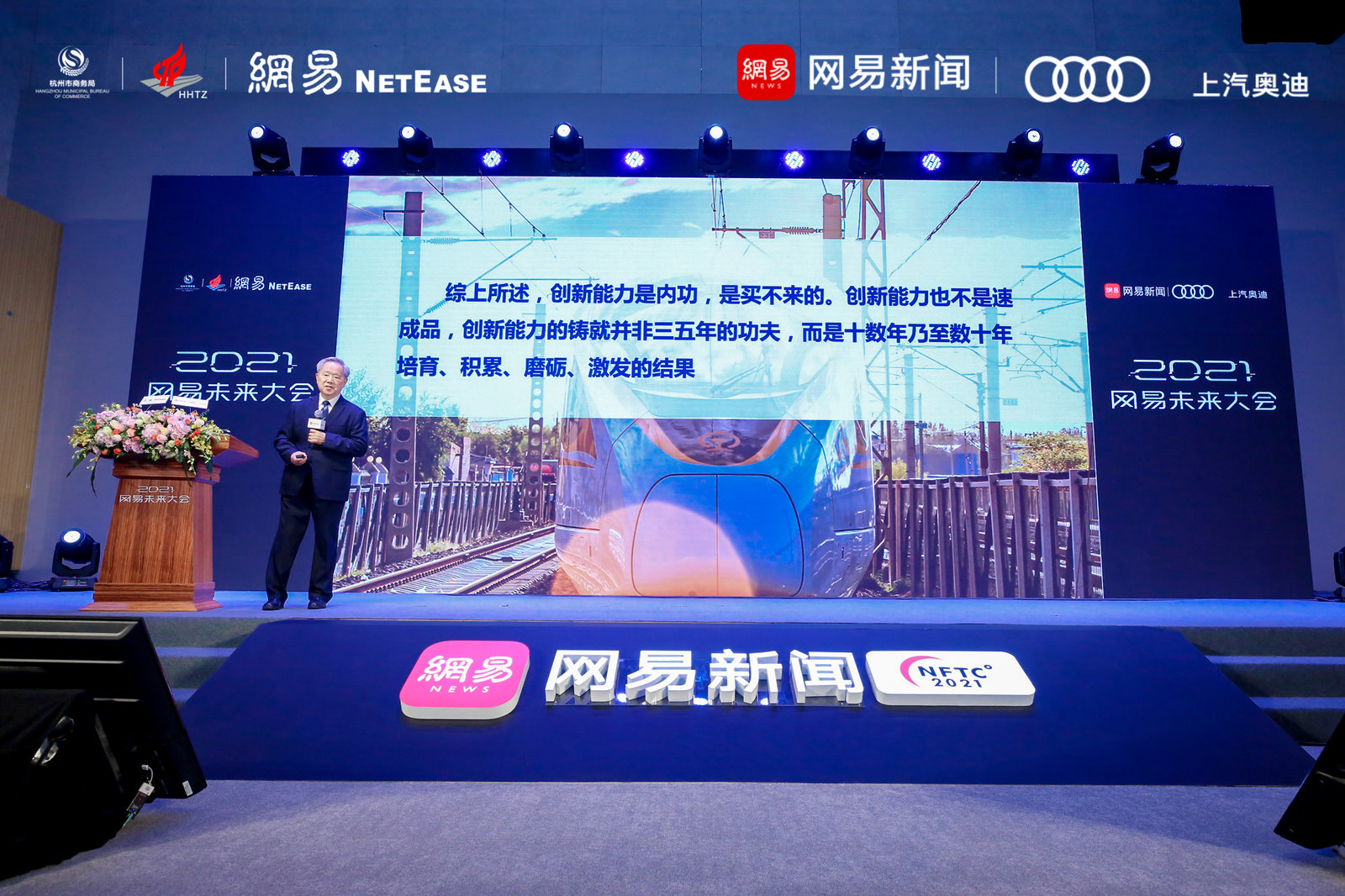 網(wǎng)易最新動(dòng)態(tài)揭秘，巷弄深處的獨特風(fēng)味——探訪(fǎng)小巷特色小店之旅