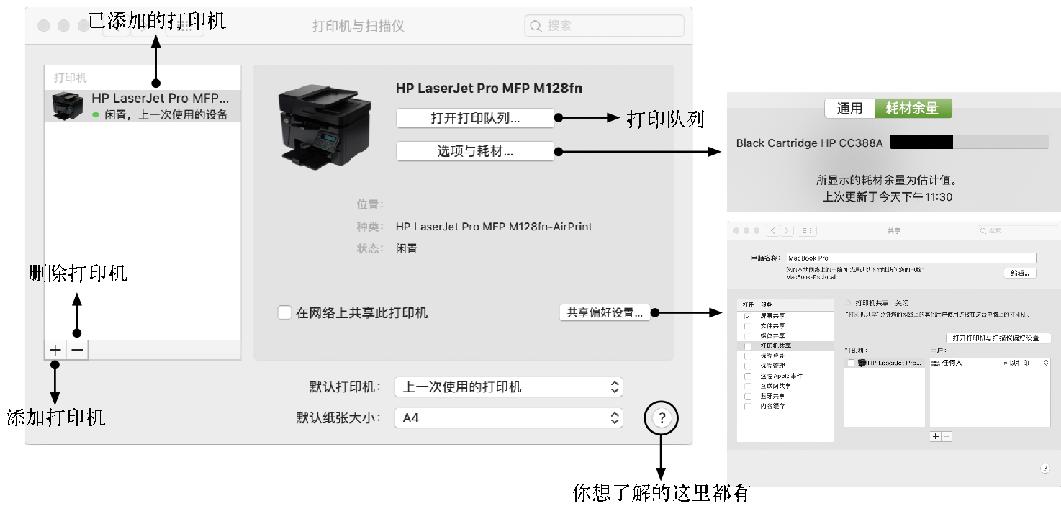 藍牙最新驅動(dòng)，技術(shù)革新與無(wú)線(xiàn)連接的里程碑