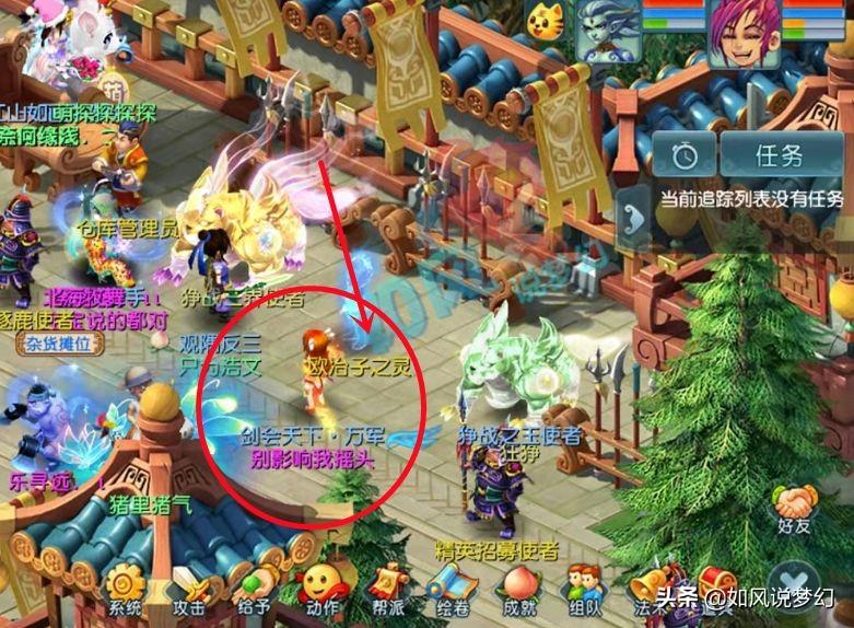 浩文最新探索，時(shí)代前沿的科技魅力