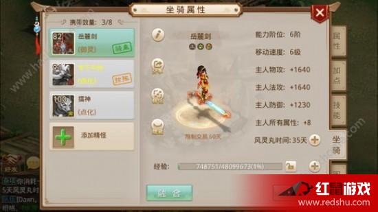 問(wèn)道最新公告重磅發(fā)布，精彩活動(dòng)盡在掌握！