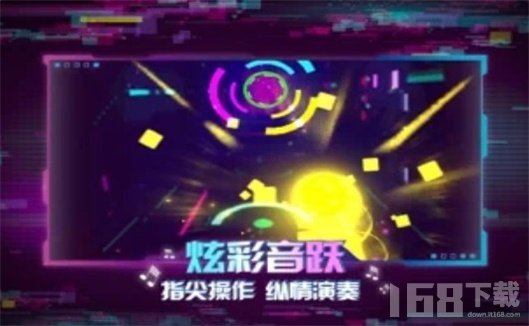 最新動(dòng)感音樂(lè )大賞，瞬間燃爆全場(chǎng)的音樂(lè )盛宴！