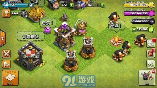 碉少堡最新動(dòng)態(tài)，學(xué)習變化中的自信與成就感的旅程