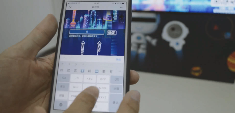 科技前沿揭秘，四虎最新IP探討與解析