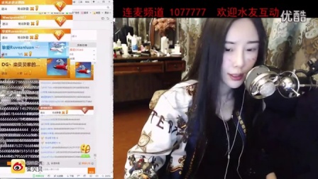 女貝網(wǎng)最新動(dòng)態(tài)，探索自然美景之旅，尋找內心平和的旅程