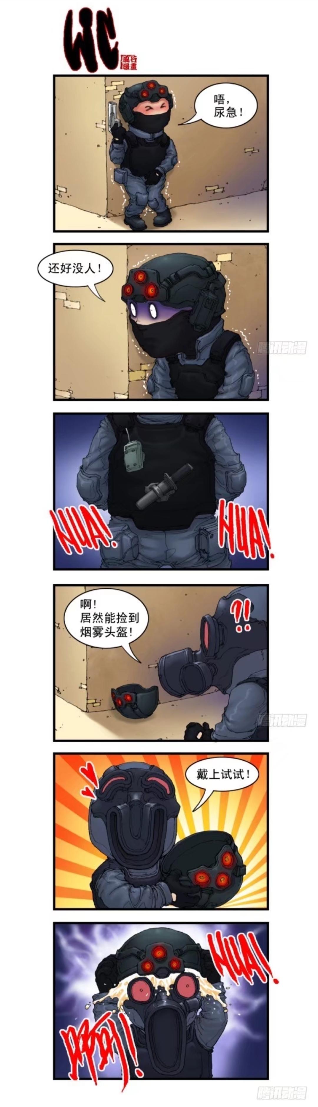 最新煙霧頭制作步驟指南，詳細方法與步驟解析