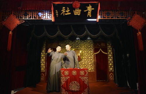 苗王最新相聲，多元解讀下的個(gè)人立場(chǎng)與娛樂(lè )魅力探索