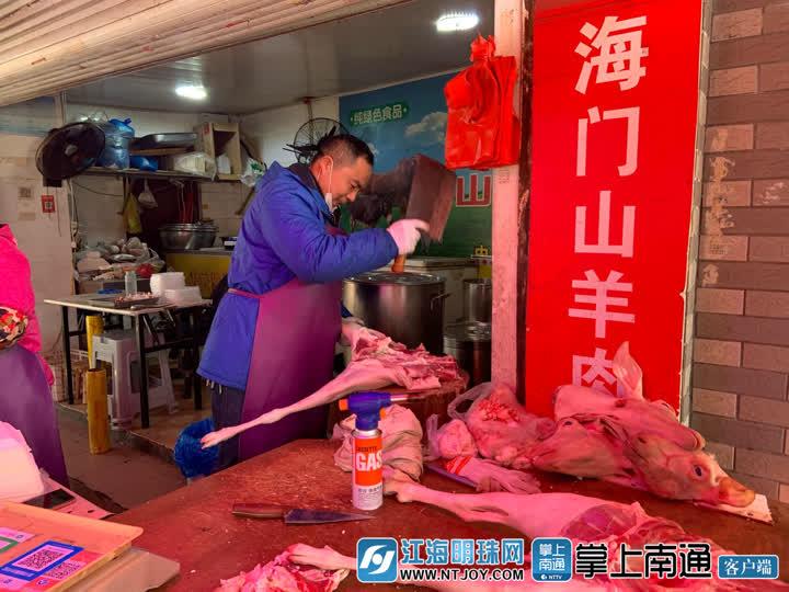 科技智能重塑毛羊產(chǎn)業(yè)，最新毛羊價(jià)格與未來(lái)趨勢分析