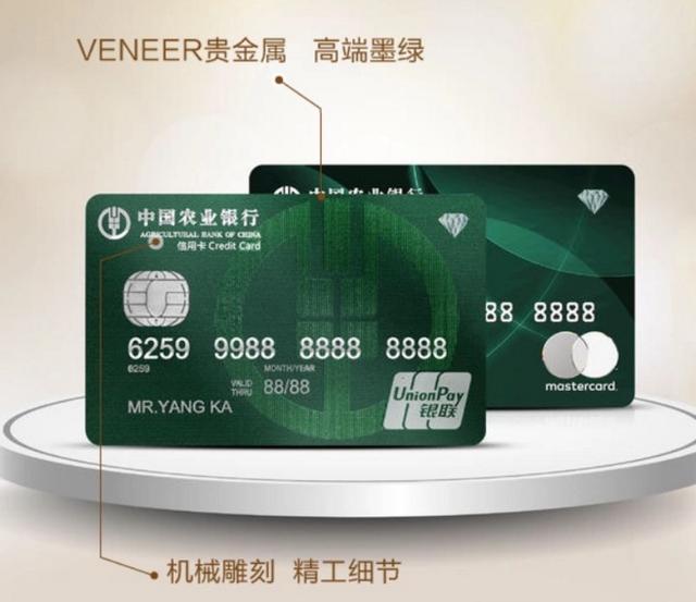 最新卡綠鉆，暢享音樂(lè )之旅的必備神器！