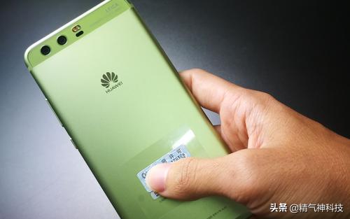 蘋(píng)果最新版QQ，科技提升溝通體驗，全新升級來(lái)襲