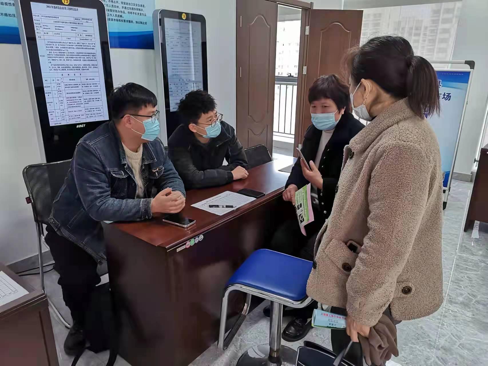 嘉祥今日招工啟航，開(kāi)啟勵志人生新篇章