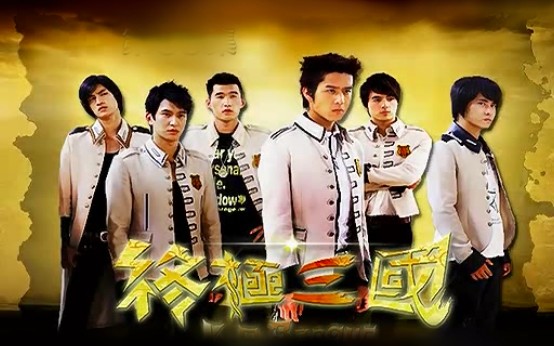 終極三國最新，跨越時(shí)空的青春熱血傳奇傳奇重磅上線(xiàn)！