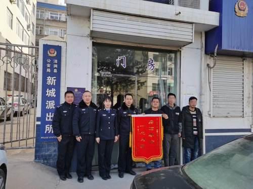 黑戶(hù)全面步驟指南，最新消息與解決方案匯總